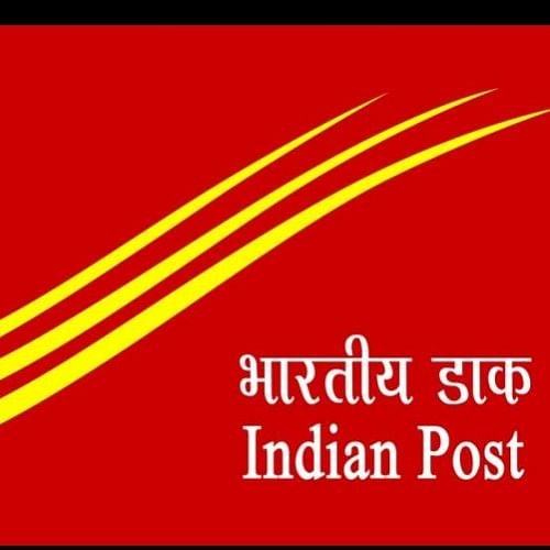 sarkari jobs 2017: indian post invites application for different posts of govt job for 10th pass