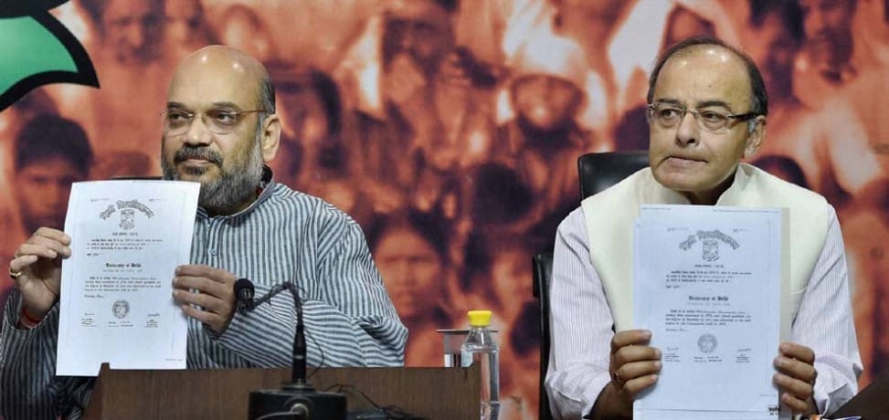 Image result for modi degree