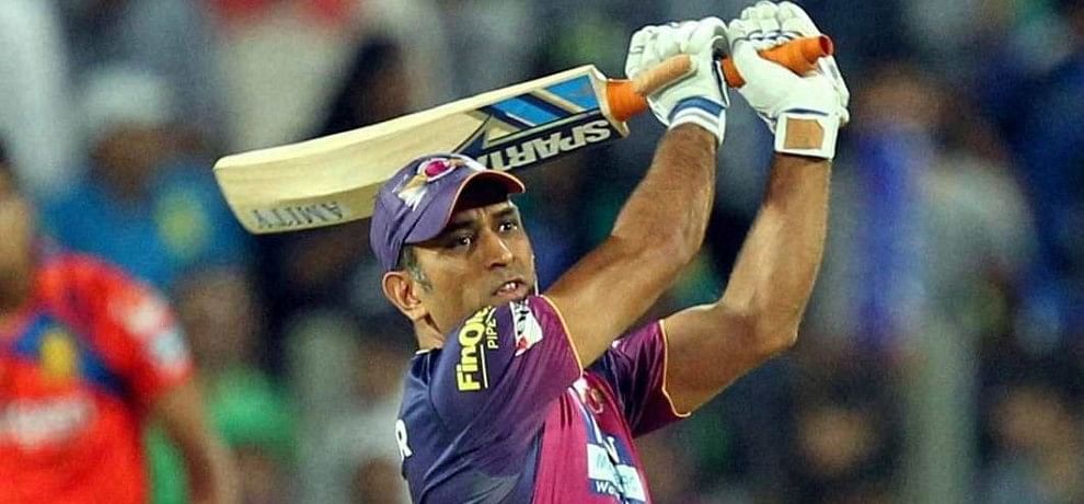 IPL-9: RPS v KXIP, 53rd match