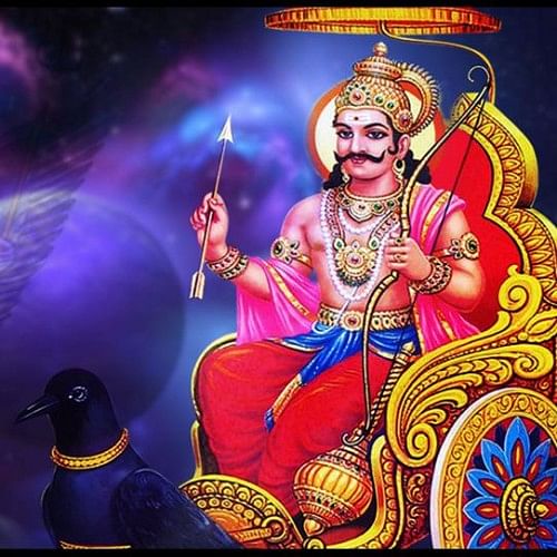 Image result for धनु राशि