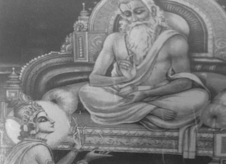 ऋषि