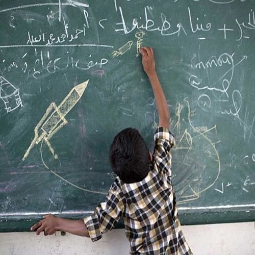 This handicapped teacher transforming the life of children