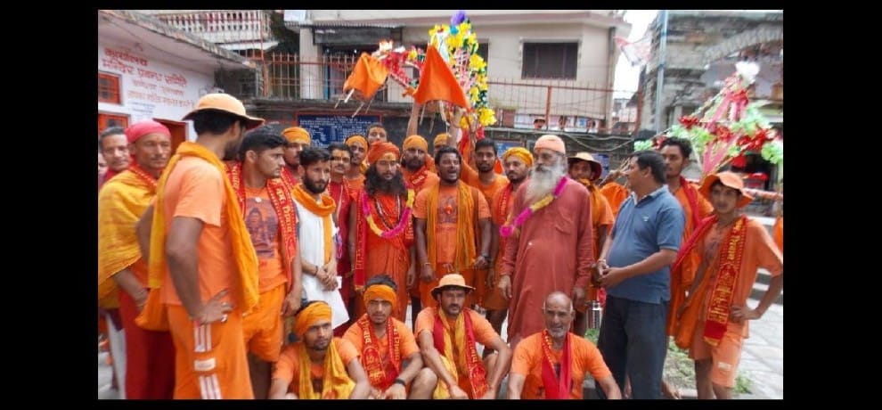Ranging From Haridwar Ganga Arrived Bagnath Kanvdie ... - अमर उजाला