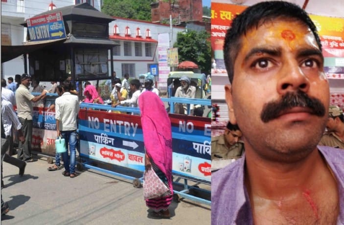 Saint Beaten Bjp Leader In Haridwar - युवक को बचाने गए ... - अमर उजाला