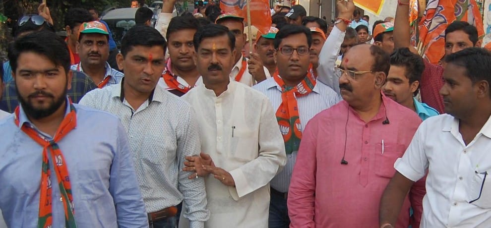 Bjp Terms Congress Sought - भाजपा ने कांग्रेस से मांगा ... - अमर उजाला