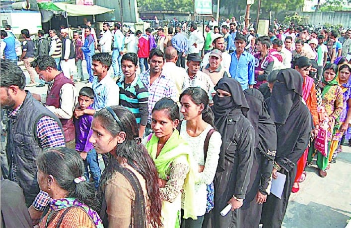 Image result for notbandi