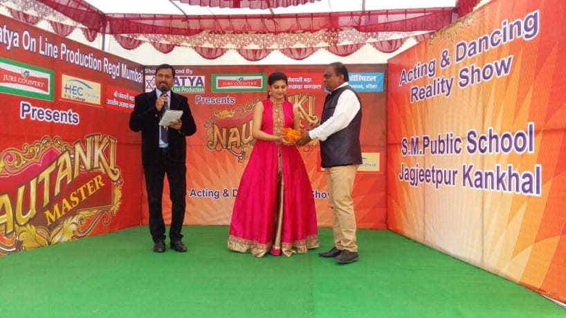 हरियाणवी गायक और डांसर सपना चौधरी ने कहा जिंदगी से खुश हूं - अमर उजाला