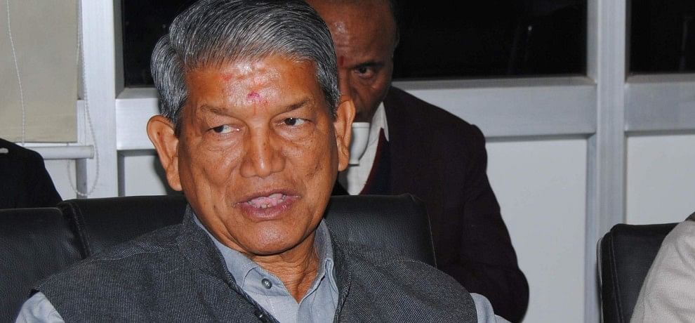 seventh pay commission in uttarakhand.