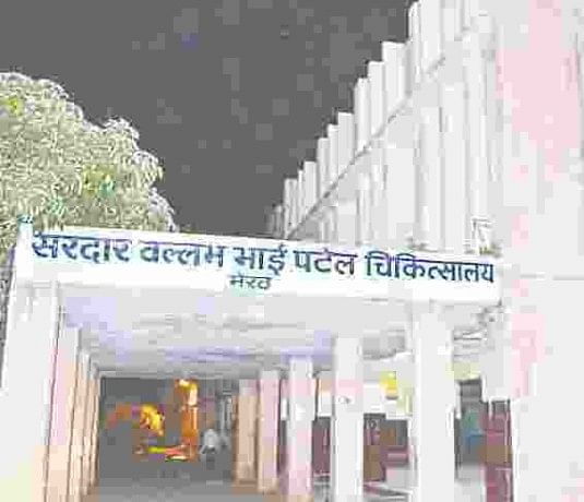 कैसे हो इलाज, स्वास्थ्य केंद्रों पर सीरिंज तक नहीं, दी सख्त हिदायत How treatment, health centers, not syringes