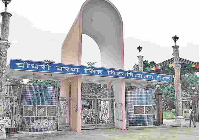 प्रैक्टिकल की अनुपस्थिति अलग से दें कॉलेज practical ki anupastithi