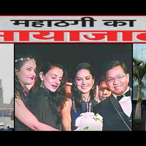 anubhav mittal was planing to launch facebook like networking site in india