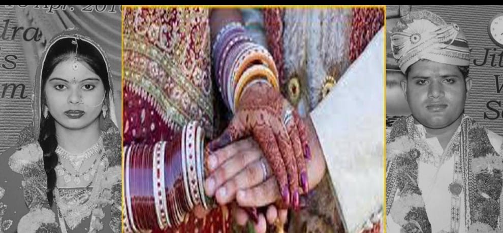 Image result for सोनम ने पति की चिता पर लेटकर ली अंतिम विदाई, कोई नहीं रोक सका अपने आंसू