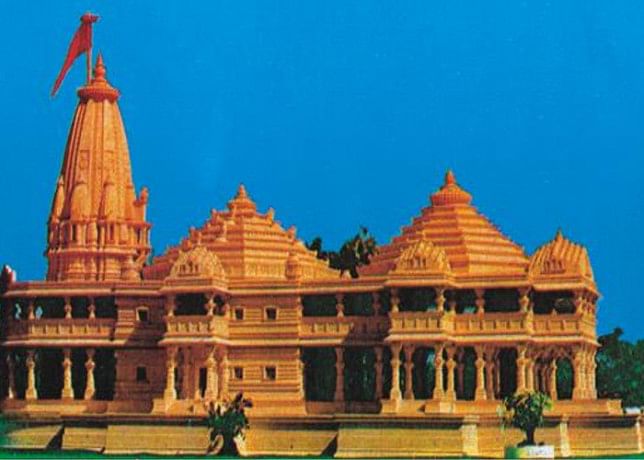 Muslims Reach Ayodhya With 3000 Bricks For Ram Temple ...
