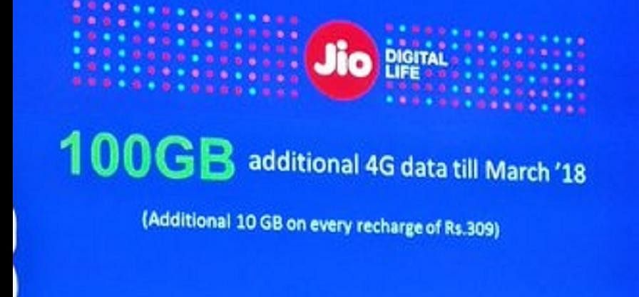 JIO gives 100gb data with lg g6 smartphone know here