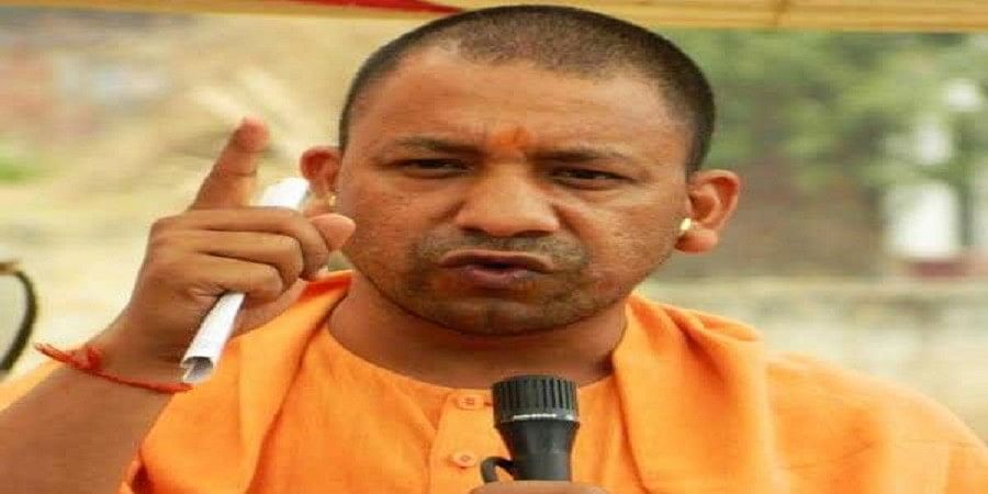 क्रांतिधरा में योगी बोले, एंटी रोमियो से मिली लड़कियों को सुरक्षा, गुंडों को नहीं बख्शा जाएगा LIVE : CM Yogi said, Protected girls by running anti-Romeo, action will be done on the knot