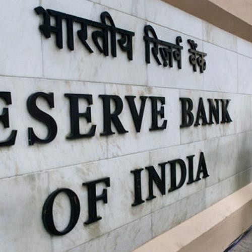 vacancies for different posts in reserve bank of india