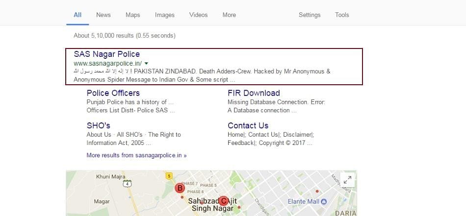 मोहाली पुलिस की वेबसाइट हैक, लिखा- पाकिस्तान जिंदाबाद! Mohali Police Website hacked by pakistani hackers