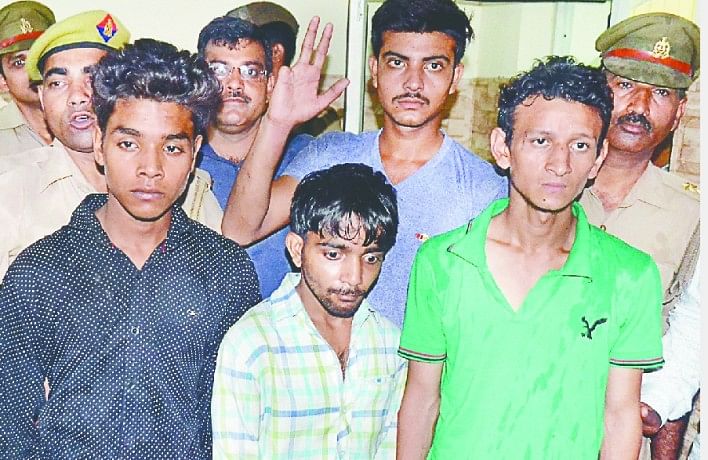 आशिकी में गिरफ्तार लुटेरे कानून की कैद में love arrest caught by police