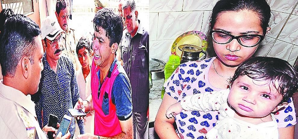 बेटी पैदा होने व दहेज कम देने पर ससुरालियों ने दी ऐसी खौफनाक सजा Punish the daughter-in-law on giving birth to dowry