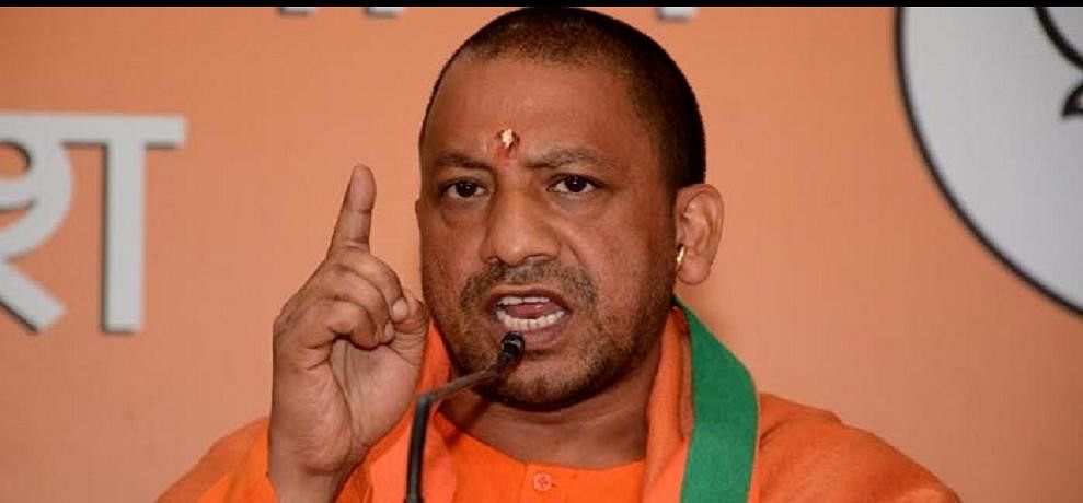 जो जिस भाषा में समझेगा, उसी भाषा में समझाएंगे : मुख्यमंत्री योगी आदित्यनाथ yogi adityanath speech on women awards in lucknow