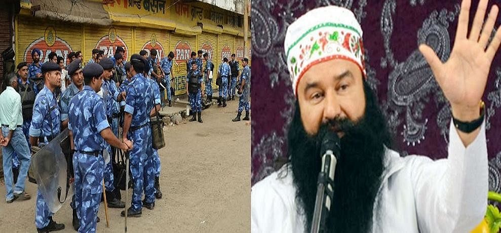 यूपी के इन-इन जिलों में धारा 144 लागू, समर्थकों ने कई ट्रेनों को रोका, स्कूल बंद In these districts of UP, Section 144 applies, supporters stopped many trains