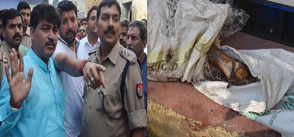भाजपा नेता के घर के बाहर मीट फेंकने पर बवाल, गर्माया सांप्रदायिक माहौल On throwing meat out of BJP leader house, heated communal atmosphere