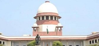 Image result for सुप्रीम कोर्ट