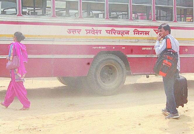 रोडवेज की मनमानी पर एमडीए का ब्रेक roadways ki manmaani