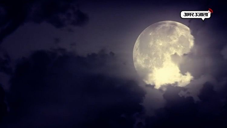 शरद पूर्णिमा