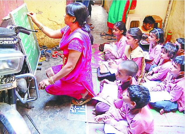 शहर की बेटियों का एक और सरकारी स्कूल one more school for girls