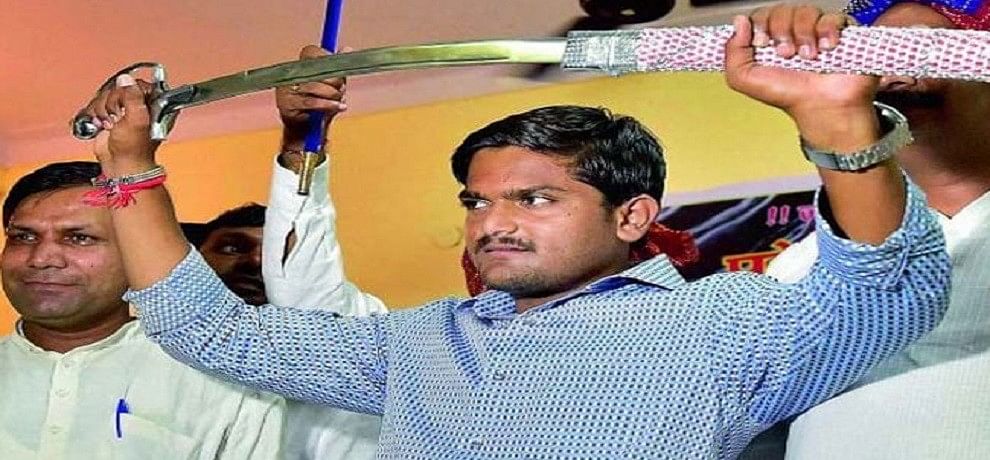 Gujarat Assembly Elections: Hardik patel give ultimatum to congress on Patidar reservation