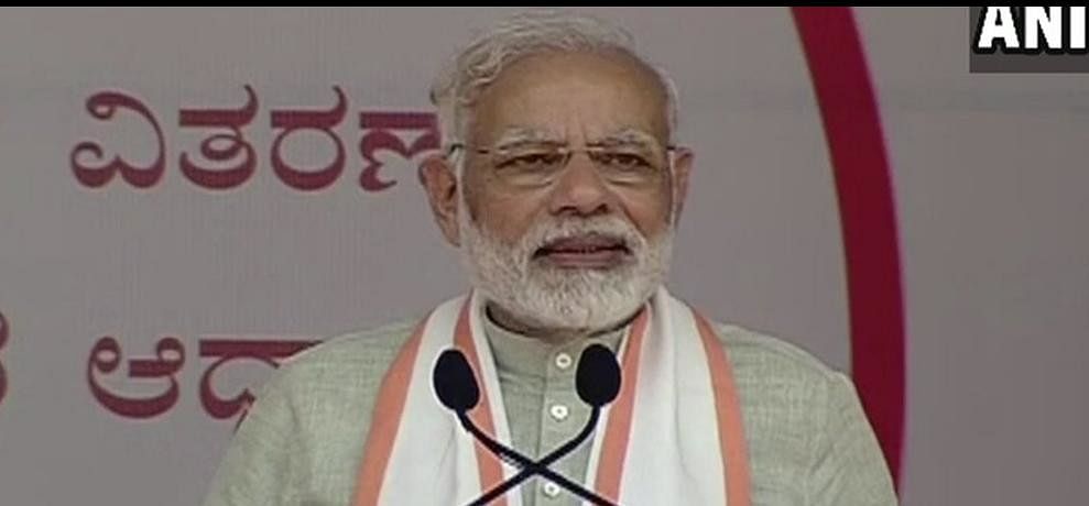 PM Narendra Modi Karnataka visit Shri Manjunatha Swami Temple public meeting