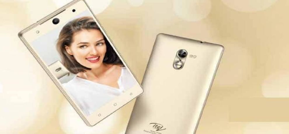 Image result for itel S21