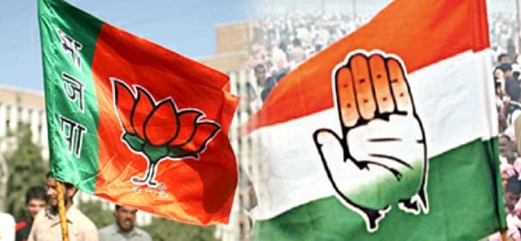 भाजपा-कांग्रेस