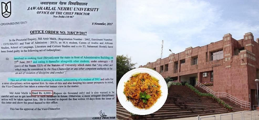 jnu imposed fine on four students for cooking biryani near administration block