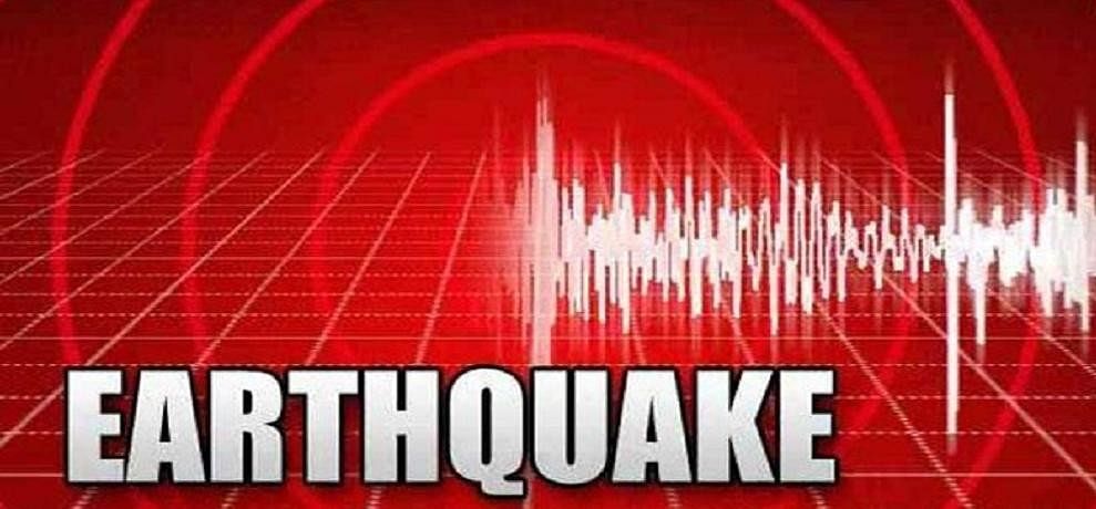 भूकंप के तेज झटकों से दहल उठा वेस्ट यूपी Earthquake tremors in West UP