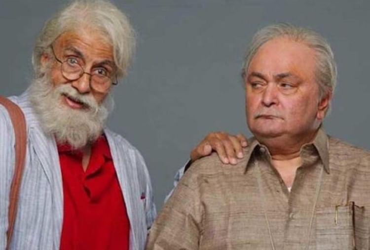 amitabh, rishi