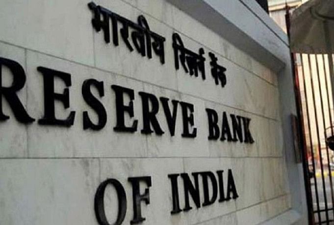 rbi