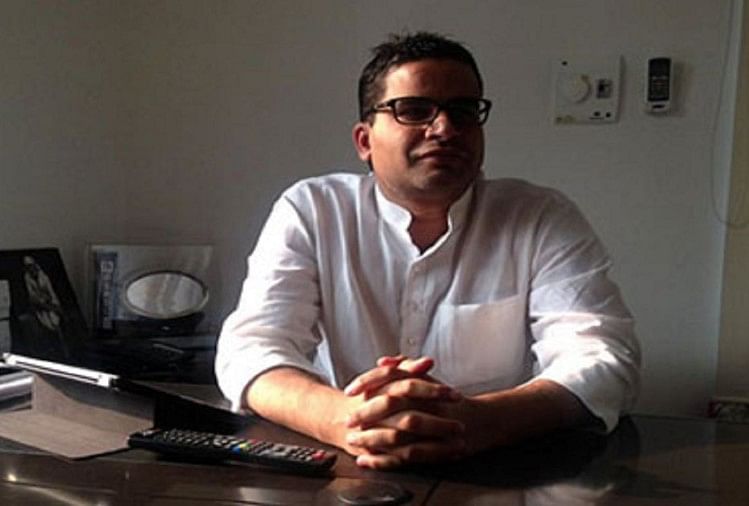 बिहार में जन्मे प्रशांत किशोर पांडेय कैसे बने सियासत के 'पीके' Prashant Kishor