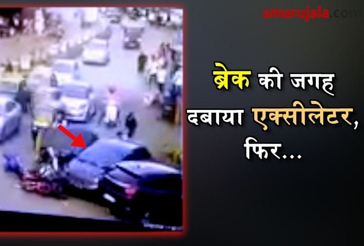 viral video of accident in dharavi
