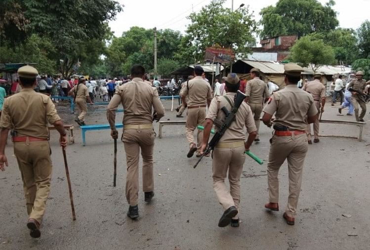 अंबेडकरनगर