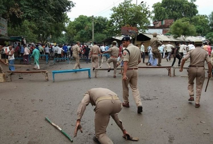 अंबेडकरनगर