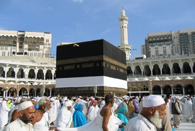 Saudi Arabia's big decision: Corona vaccine will be required to perform Haj Hajj
