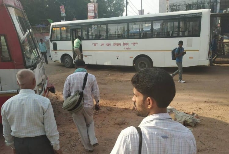 BALIYA RPP NEWS PORTAL
