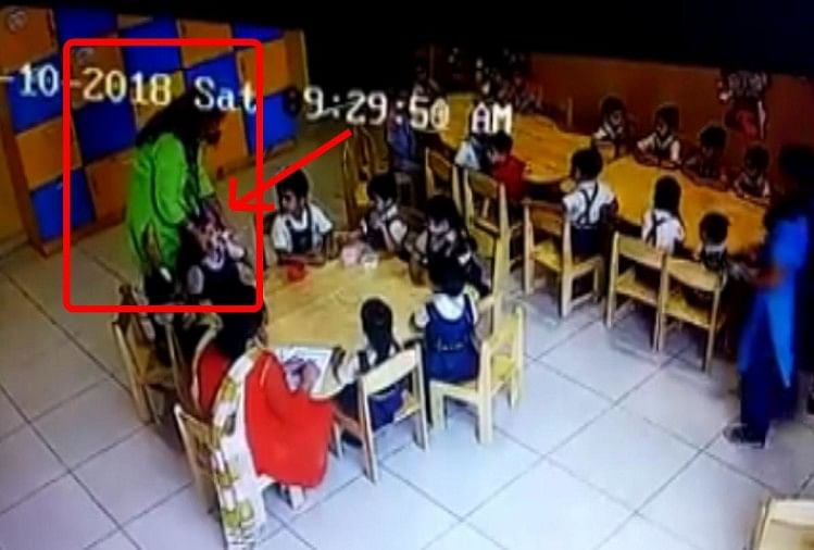 गुरुग्रामः महिला टीचर ने मासूम बच्चों को दी 'सेलो टेप' सजा, वीडियो वायरल gurugram school teacher assault kids