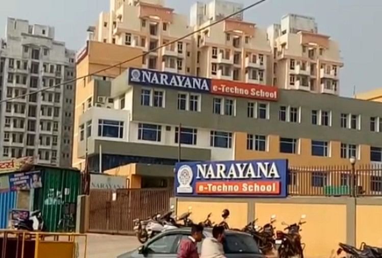 गुरुग्रामः महिला टीचर ने मासूम बच्चों को दी 'सेलो टेप' सजा, वीडियो वायरल gurugram school teacher assault kids