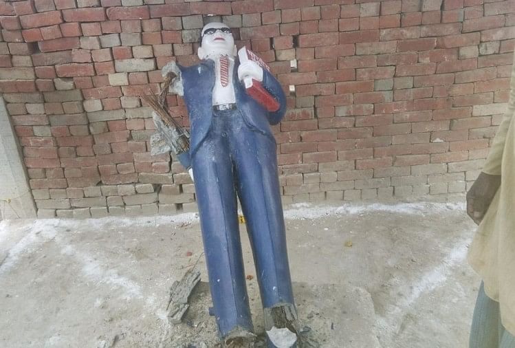 azamgarh_1548918793 azamgarh_1548918793