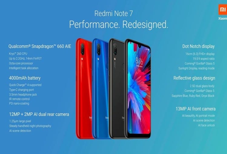 Redmi Note 7
