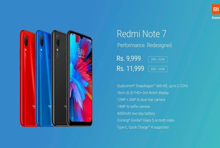 Redmi Note 7
