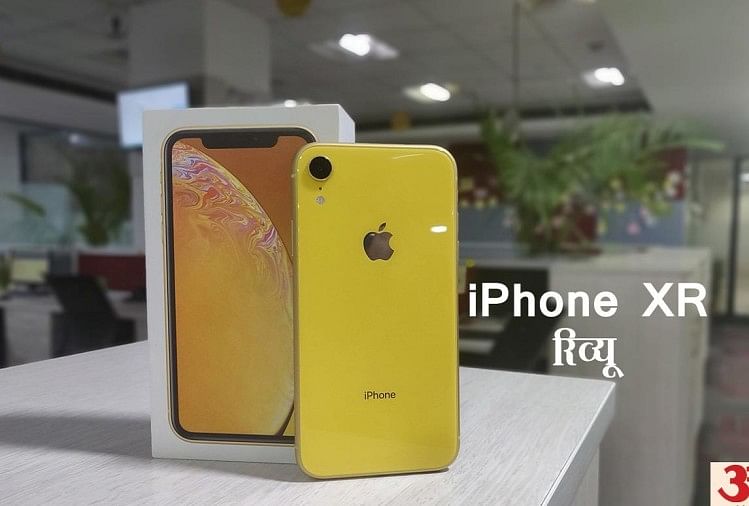 Apple iphone Xr video Review